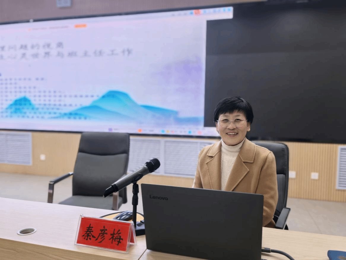 提升辅导员识别与应对永利皇宫棋牌官网