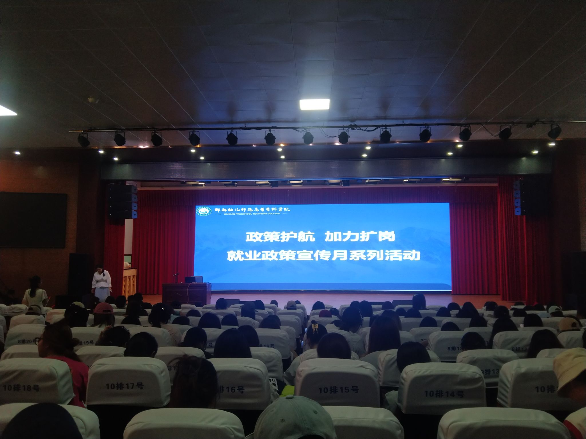永利皇宫棋牌官网手机版登录持续深入开