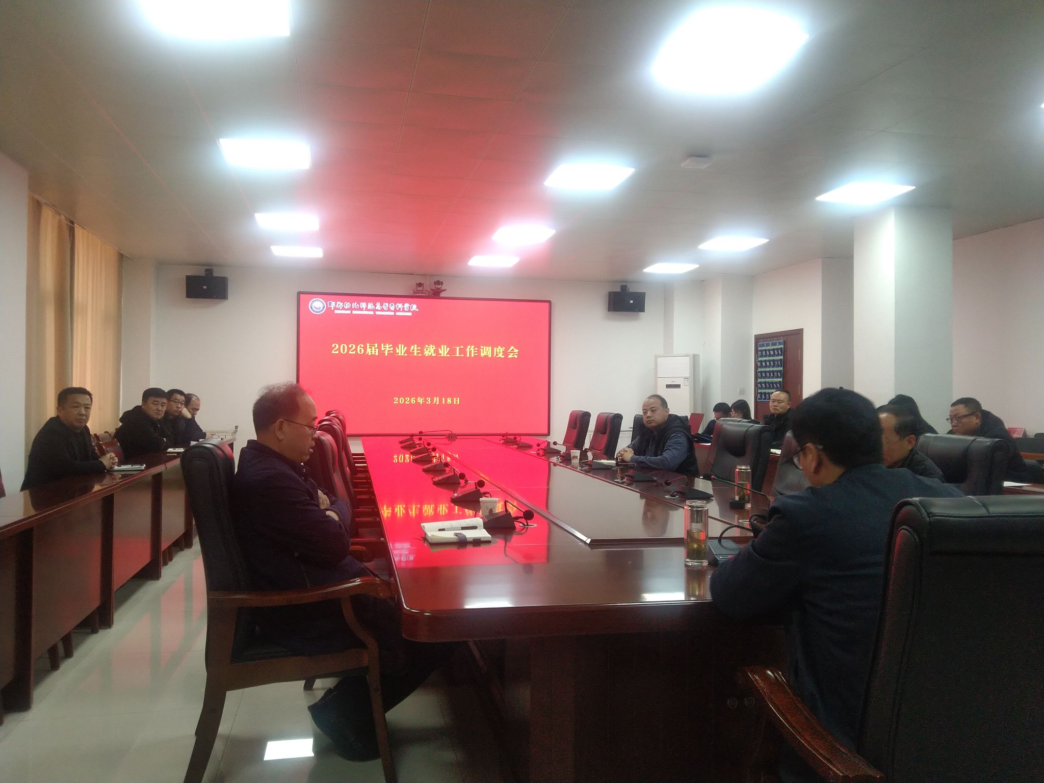 永利皇宫棋牌官网副书记