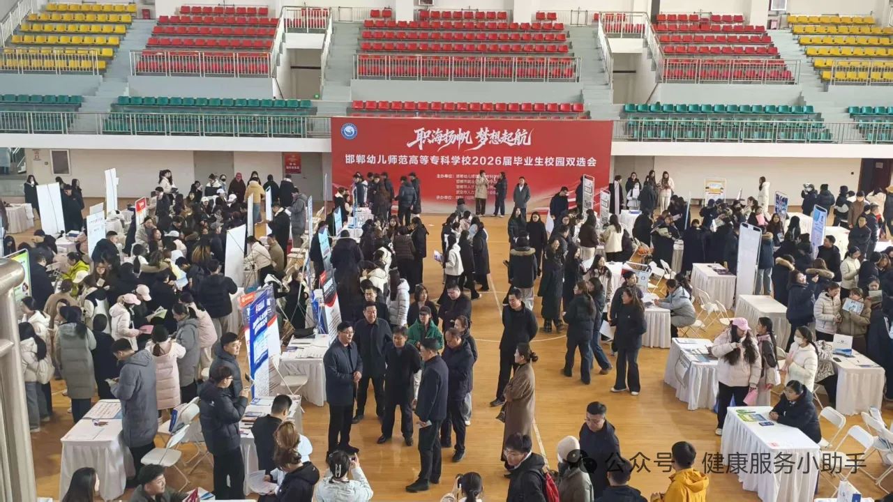 搭建优质供需对接平台