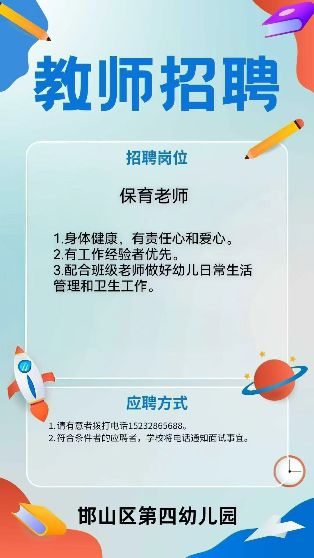 永利皇宫棋牌官网平台介绍