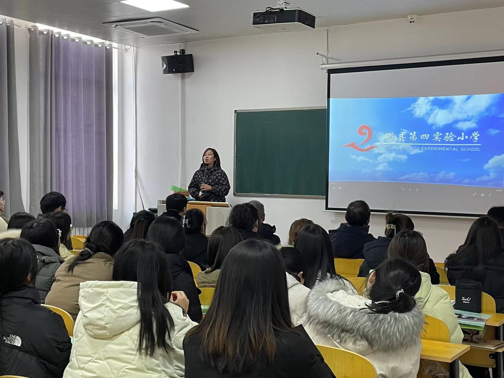 磁县第三实验小学