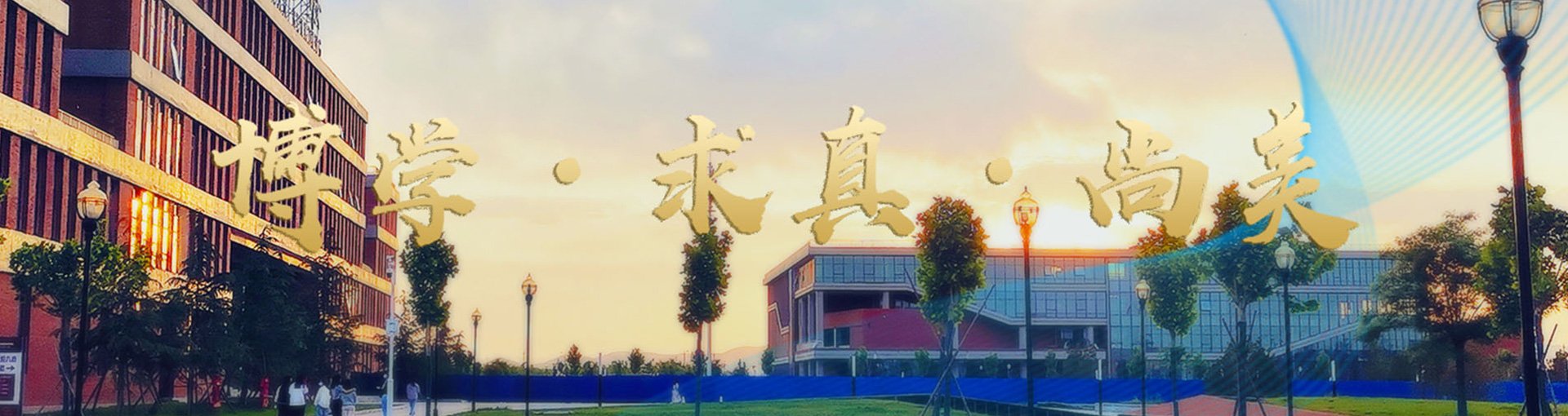 邮编：056300