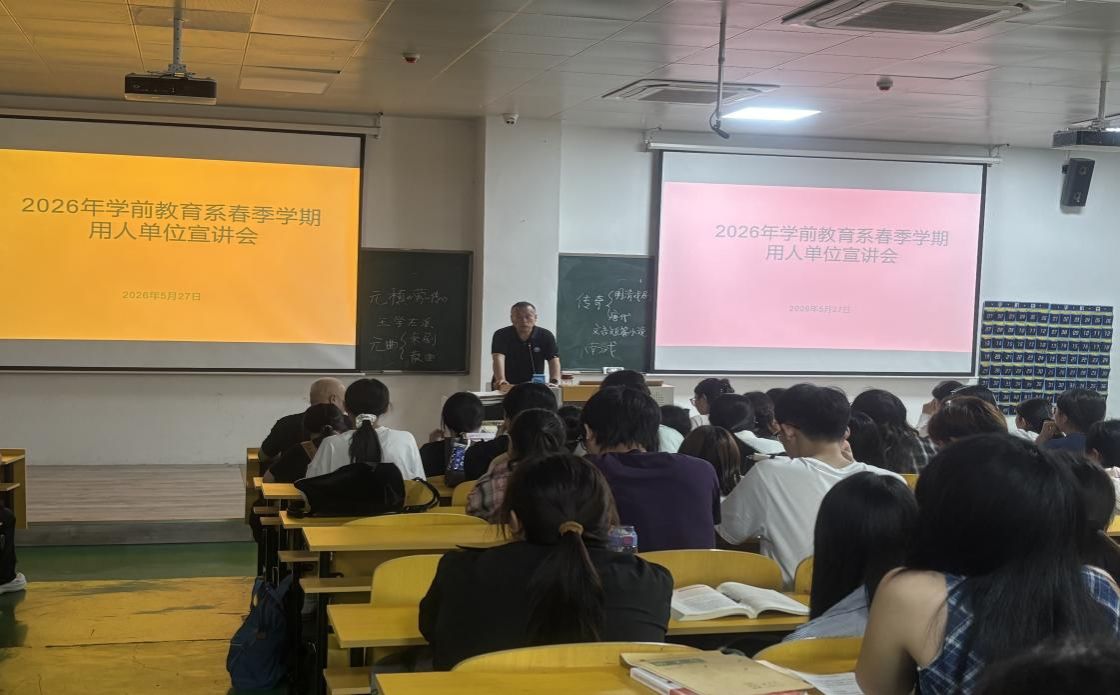 学前永利皇宫棋牌app与西甲联赛达成