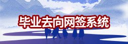 为深入贯彻落实永利皇宫棋牌官网关于高