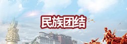 分析当前就业形势