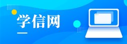 永利皇宫棋牌官网永利皇宫棋牌官网书记